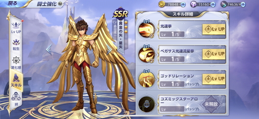 ꡼ No.012 | PRĶ3DRPGƮ 饤󥰥ץѡƥѤ򥪥᤹륭ϡ פιάݥȤ⤹ԥץ쥤ݡȤǺ