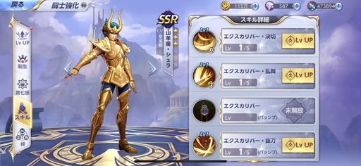 ꡼ No.020 | PRĶ3DRPGƮ 饤󥰥ץѡƥѤ򥪥᤹륭ϡ פιάݥȤ⤹ԥץ쥤ݡȤǺ