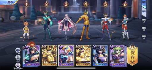 ꡼ No.021 | PRĶ3DRPGƮ 饤󥰥ץѡƥѤ򥪥᤹륭ϡ פιάݥȤ⤹ԥץ쥤ݡȤǺ