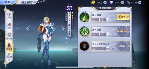 ꡼ No.022 | PRĶ3DRPGƮ 饤󥰥ץѡƥѤ򥪥᤹륭ϡ פιάݥȤ⤹ԥץ쥤ݡȤǺ