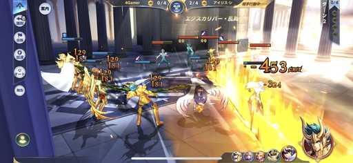 ꡼ No.023 | PRĶ3DRPGƮ 饤󥰥ץѡƥѤ򥪥᤹륭ϡ פιάݥȤ⤹ԥץ쥤ݡȤǺ