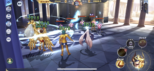 ꡼ No.025 | PRĶ3DRPGƮ 饤󥰥ץѡƥѤ򥪥᤹륭ϡ פιάݥȤ⤹ԥץ쥤ݡȤǺ