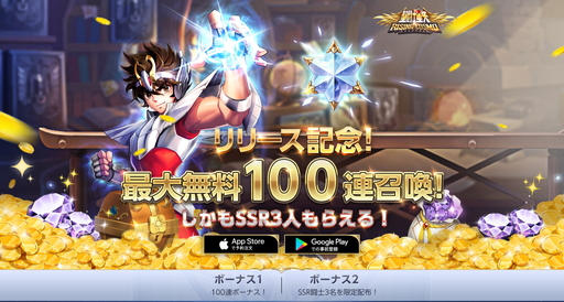 ꡼ No.028 | PRĶ3DRPGƮ 饤󥰥ץѡƥѤ򥪥᤹륭ϡ פιάݥȤ⤹ԥץ쥤ݡȤǺ