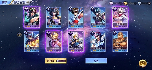 ꡼ No.033 | PRĶ3DRPGƮ 饤󥰥ץѡƥѤ򥪥᤹륭ϡ פιάݥȤ⤹ԥץ쥤ݡȤǺ