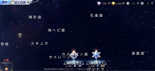 ꡼ No.034 | PRĶ3DRPGƮ 饤󥰥ץѡƥѤ򥪥᤹륭ϡ פιάݥȤ⤹ԥץ쥤ݡȤǺ