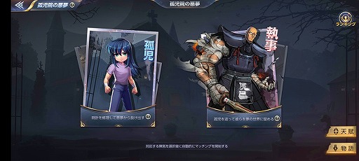 ���������꡼ No.002�Υ���ͥ������ / ����Ʈ�Υ饤�����׿��ץ쥤�⡼�ɡ������ȡ��꡼��Ҳ𡣥ϥ������󥤥٥�ȤⳫ����