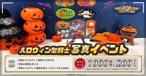 ���������꡼ No.009�Υ���ͥ������ / ����Ʈ�Υ饤�����׿��ץ쥤�⡼�ɡ������ȡ��꡼��Ҳ𡣥ϥ������󥤥٥�ȤⳫ����