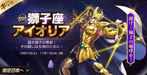 ���������꡼ No.001�Υ���ͥ������ / ����Ʈ������ �饤���󥰥�����ס��ȥ������ꥢ�ɤο���������������뤬���꾤�����о�