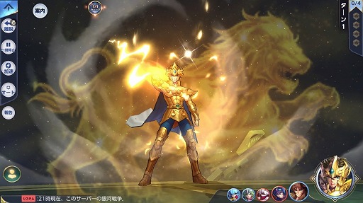 ���������꡼ No.004�Υ���ͥ������ / ����Ʈ������ �饤���󥰥�����ס��ȥ������ꥢ�ɤο���������������뤬���꾤�����о�