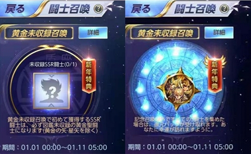 ���������꡼ No.004�Υ���ͥ������ / ����Ʈ������ �饤���󥰥�����פǡȤ�����٥�ȡɤ����š���ǯʡ�޳��꾤���⥹������