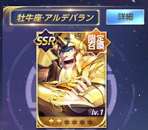 ���������꡼ No.007�Υ���ͥ������ / ����Ʈ�Υ饤�����פ�����ν�����Ƽ����˥ե��������������٥�Ȥ�������Գ���