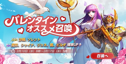 ���������꡼ No.005�Υ���ͥ������ / ����Ʈ�Υ饤�����ס��Х�󥿥������Ρȶ׺¤Υ���ե��ɤ��о�