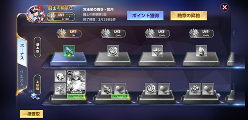 ꡼ No.006 | Ʈ 饤󥰥פǥ٥Ȥ¿šƮΤ󽷤γ