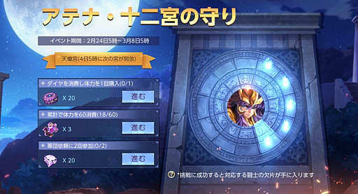 ꡼ No.003 | Ʈ 饤󥰥סURηä襤νƥʡɤо