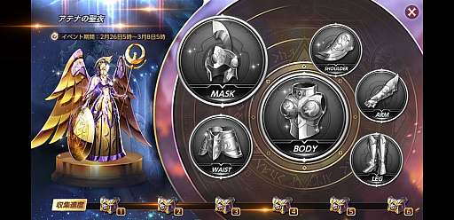 ꡼ No.005 | Ʈ 饤󥰥סURηä襤νƥʡɤо