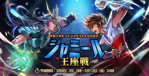 ꡼ No.001 | Ʈ 饤󥰥סȾǯǰ٥ȡȥߡ벦ɤ