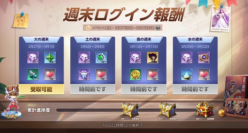 ꡼ No.003 | Ʈ 饤󥰥סȾǯǰ٥ȡȥߡ벦ɤ