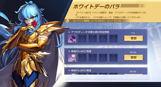 ꡼ No.001 | ƮΥ饤סۥ磻ȥǡ٥Ȥ317ޤǳ