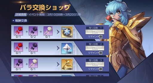 ꡼ No.002 | ƮΥ饤סۥ磻ȥǡ٥Ȥ317ޤǳ