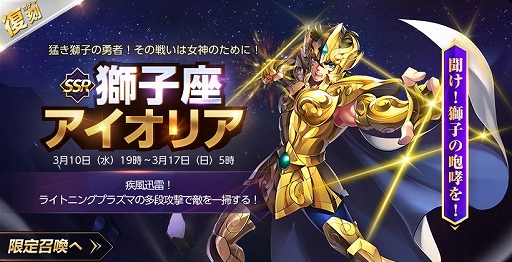 ꡼ No.003 | ƮΥ饤סۥ磻ȥǡ٥Ȥ317ޤǳ