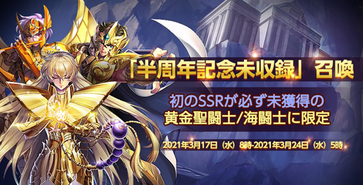 ꡼ No.002 | Ʈ 饤󥰥פȾǯǰ٥Ȥ»ܡֿᡦפо