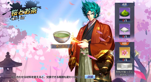 ꡼ No.003 | Ʈ 饤󥰥פȾǯǰ٥Ȥ»ܡֿᡦפо