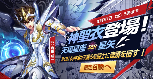 ꡼ No.004 | Ʈ 饤󥰥פȾǯǰ٥Ȥ»ܡֿᡦפо