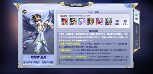 ꡼ No.005 | Ʈ 饤󥰥פȾǯǰ٥Ȥ»ܡֿᡦפо