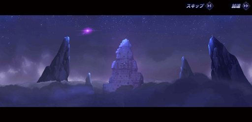 ꡼ No.007 | Ʈ 饤󥰥פȾǯǰ٥Ȥ»ܡֿᡦפо