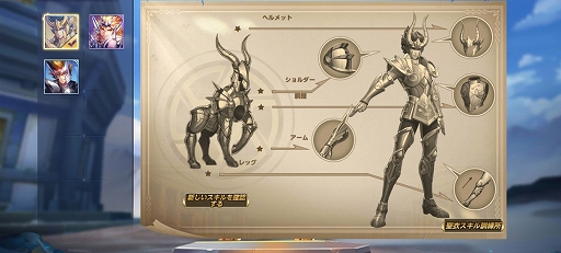 ꡼ No.002 | Ʈ 饤󥰥פ᥷ƥब˼ǽϤ˾夲褦