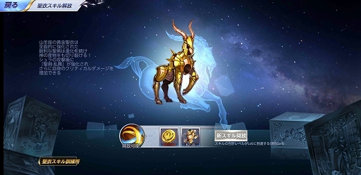 ꡼ No.005 | Ʈ 饤󥰥פ᥷ƥब˼ǽϤ˾夲褦