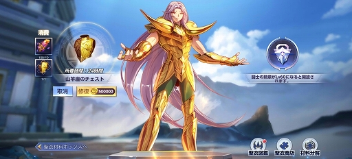 ꡼ No.007 | Ʈ 饤󥰥פ᥷ƥब˼ǽϤ˾夲褦