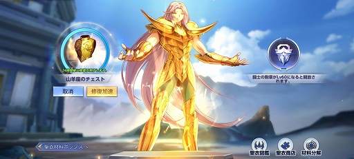 ꡼ No.008 | Ʈ 饤󥰥פ᥷ƥब˼ǽϤ˾夲褦