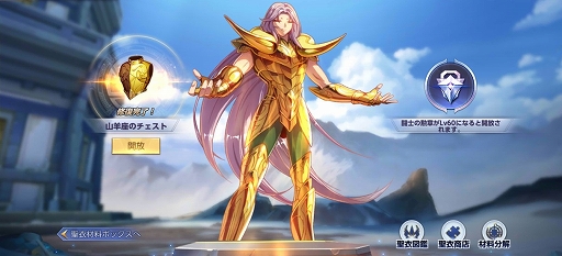 ꡼ No.009 | Ʈ 饤󥰥פ᥷ƥब˼ǽϤ˾夲褦