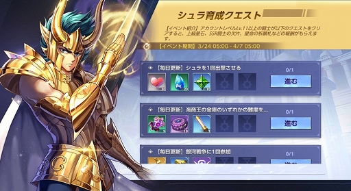 ꡼ No.011 | Ʈ 饤󥰥פ᥷ƥब˼ǽϤ˾夲褦