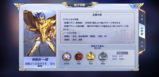 ꡼ No.003 | Ʈ 饤󥰥ס꾤»ܡޤȤäե˥å˱¡쵱ɤо