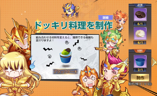 ꡼ No.004 | Ʈ 饤󥰥ס꾤»ܡޤȤäե˥å˱¡쵱ɤо