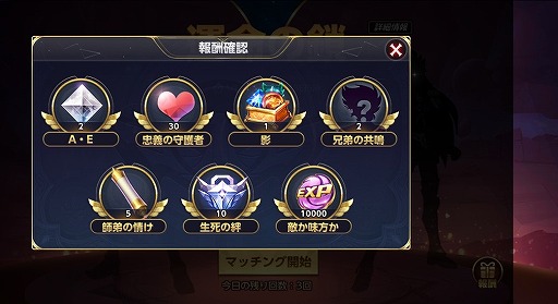 ꡼ No.003 | Ʈ 饤󥰥סƮΡȼٰɤ꾤о