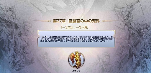 ꡼ No.005 | Ʈ 饤󥰥סƮΡȼٰɤ꾤о