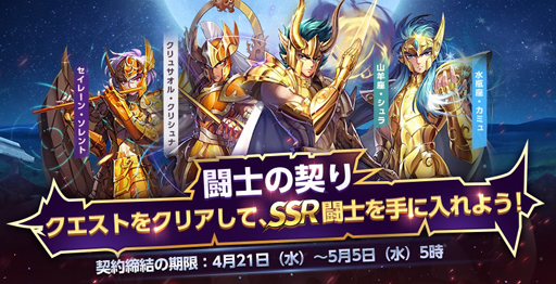 ꡼ No.001 | Ʈ 饤󥰥סƮΤη3󤬳šSSRƮΤǤ