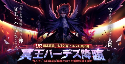 ꡼ No.001 | Ʈ 饤󥰥פGW٥Ȥϡ᥷ƥ2Ƥ