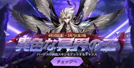 ꡼ No.002 | Ʈ 饤󥰥פGW٥Ȥϡ᥷ƥ2Ƥ