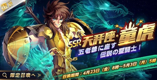 ꡼ No.003 | Ʈ 饤󥰥פGW٥Ȥϡ᥷ƥ2Ƥ