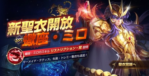 ꡼ No.004 | Ʈ 饤󥰥פGW٥Ȥϡ᥷ƥ2Ƥ