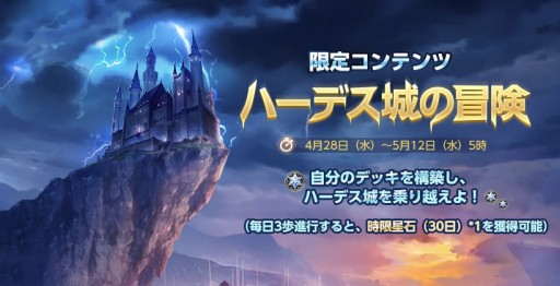 ꡼ No.005 | Ʈ 饤󥰥פGW٥Ȥϡ᥷ƥ2Ƥ