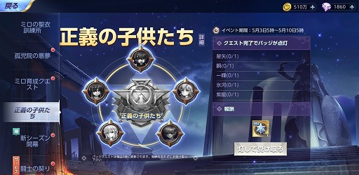 ꡼ No.003 | Ʈ 饤󥰥פ3000DLˡǰѥåץ쥼