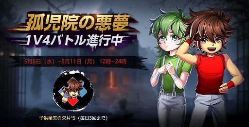 ꡼ No.004 | Ʈ 饤󥰥פ3000DLˡǰѥåץ쥼