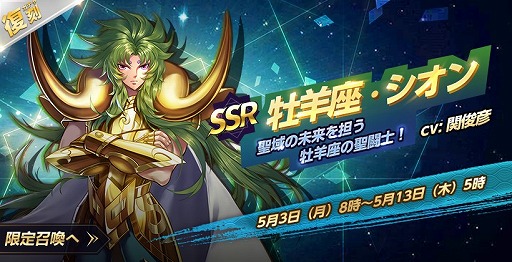 ꡼ No.005 | Ʈ 饤󥰥פ3000DLˡǰѥåץ쥼