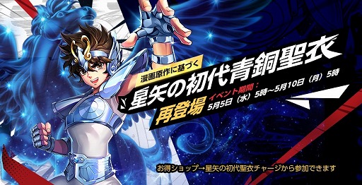 ꡼ No.006 | Ʈ 饤󥰥פ3000DLˡǰѥåץ쥼