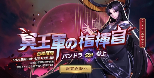 ꡼ No.001 | Ʈ 饤󥰥ס̽شԥѥɥ餬о줹ָꥤ٥Ȥ곫